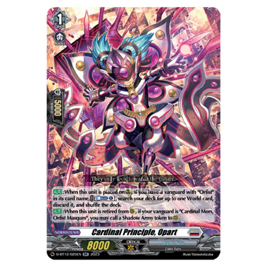 Cardfight!! Vanguard - Evenfall Onslaught - Cardinal Principle, Opart (RR) D-BT12-025EN