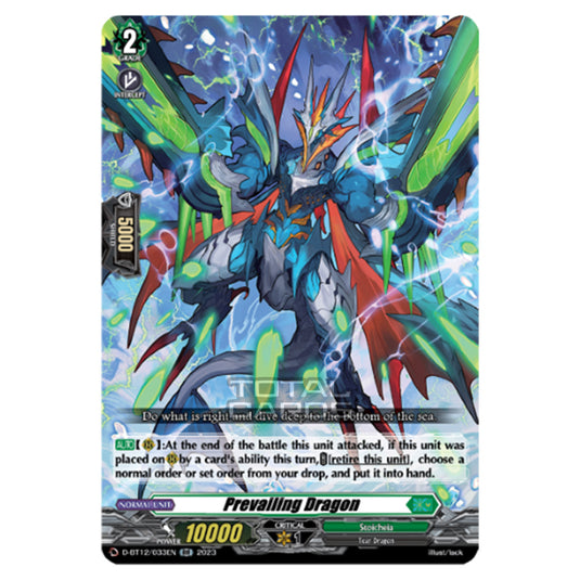 Cardfight!! Vanguard - Evenfall Onslaught - Prevailing Dragon (RR) D-BT12-033EN