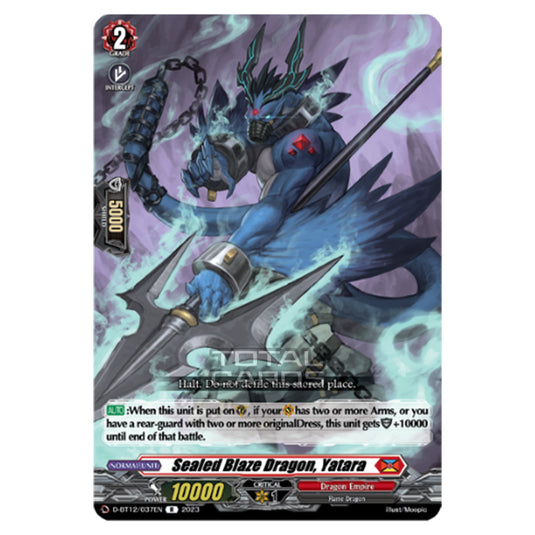 Cardfight!! Vanguard - Evenfall Onslaught - Sealed Blaze Dragon, Yatara (R) D-BT12-037EN