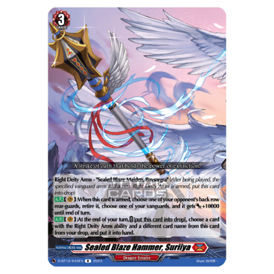 Cardfight!! Vanguard - Evenfall Onslaught - Sealed Blaze Hammer, Suriiya (R) D-BT12-040EN