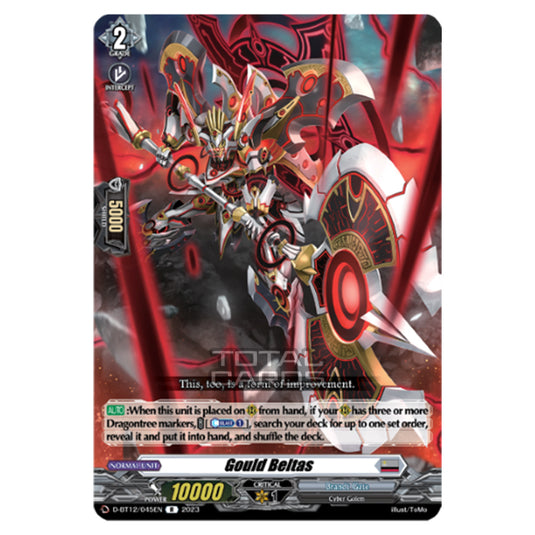 Cardfight!! Vanguard - Evenfall Onslaught - Gould Beltas (R) D-BT12-045EN