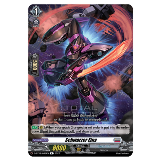 Cardfight!! Vanguard - Evenfall Onslaught - Schwarzer Eins (R) D-BT12-047EN