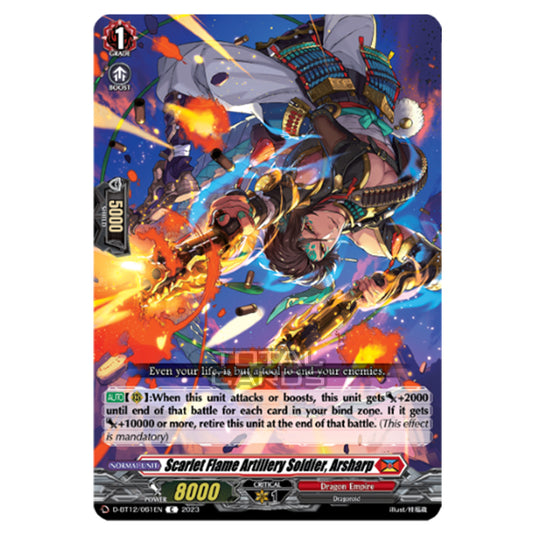 Cardfight!! Vanguard - Evenfall Onslaught - Scarlet Flame Artillery Soldier, Arsharp (C) D-BT12-061EN