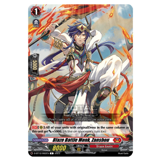 Cardfight!! Vanguard - Evenfall Onslaught - Blaze Battle Monk, Zanshou (C) D-BT12-062EN