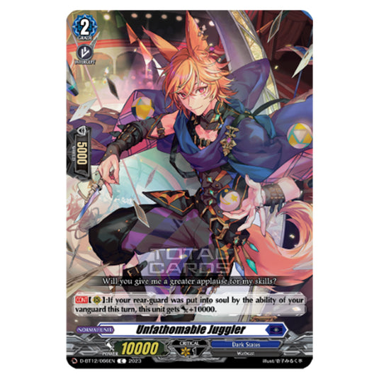 Cardfight!! Vanguard - Evenfall Onslaught - Unfathomable Juggler (C) D-BT12-066EN