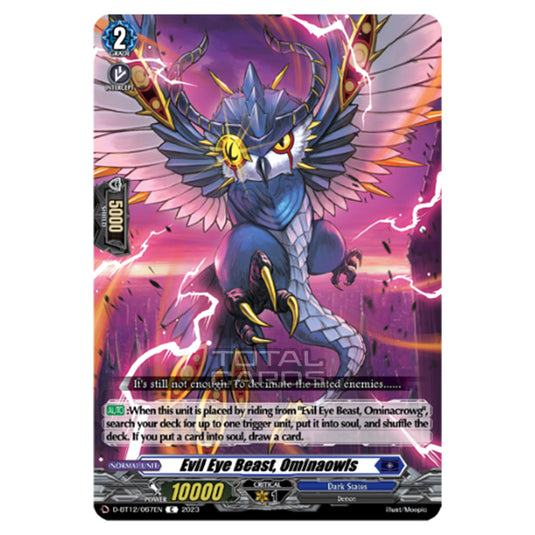 Cardfight!! Vanguard - Evenfall Onslaught - Evil Eye Beast, Ominaowls (C) D-BT12-067EN