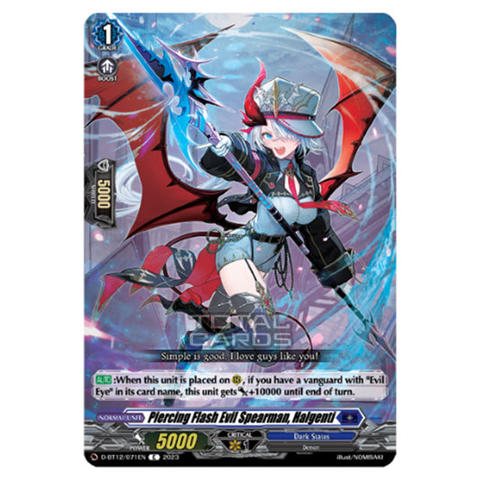 Cardfight!! Vanguard - Evenfall Onslaught - Piercing Flash Evil Spearman, Halgenti (C) D-BT12-071EN