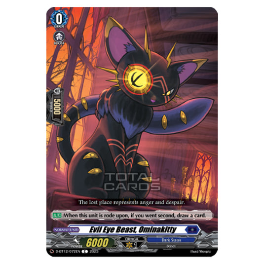 Cardfight!! Vanguard - Evenfall Onslaught - Evil Eye Beast, Ominakitty (C) D-BT12-072EN