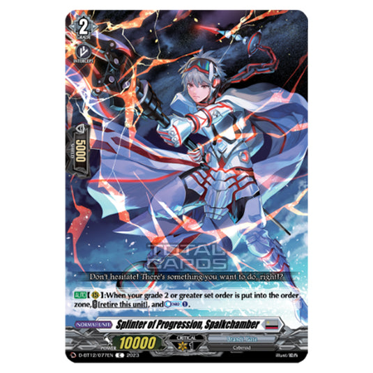 Cardfight!! Vanguard - Evenfall Onslaught - Splinter of Progression, Spalkchamber (C) D-BT12-077EN