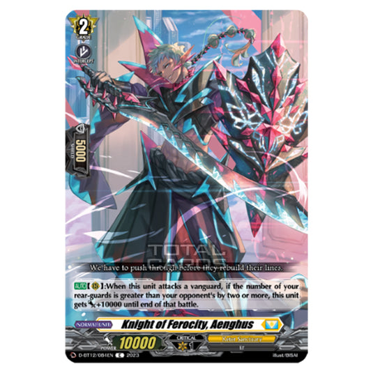 Cardfight!! Vanguard - Evenfall Onslaught - Knight of Ferocity, Aenghus (C) D-BT12-084EN