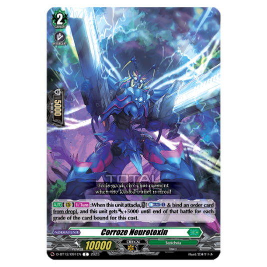 Cardfight!! Vanguard - Evenfall Onslaught - Corroze Neurotoxin (C) D-BT12-091EN