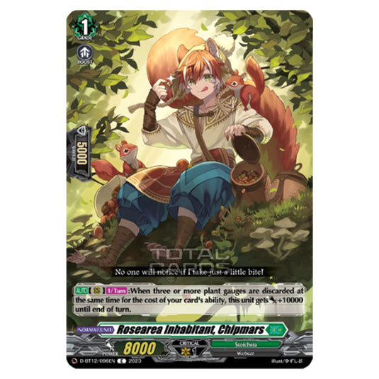 Cardfight!! Vanguard - Evenfall Onslaught - Rosearea Inhabitant, Chipmars (C) D-BT12-096EN