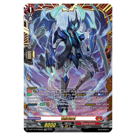 Cardfight!! Vanguard - Evenfall Onslaught - Vairlord (FFR) D-BT12-FFR02EN