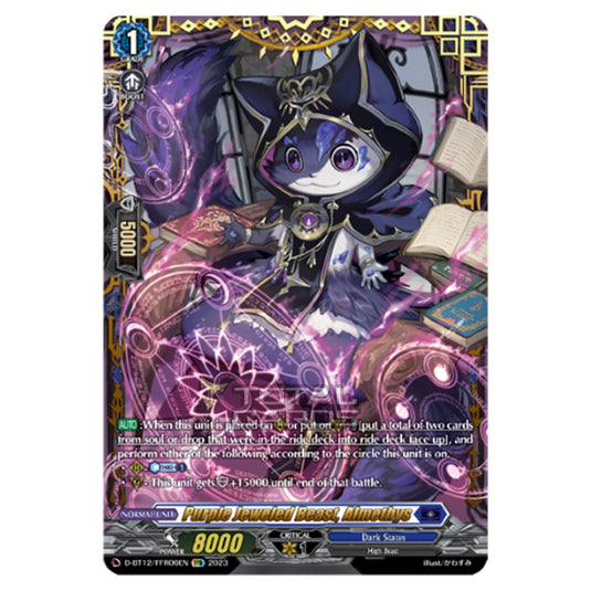 Cardfight!! Vanguard - Evenfall Onslaught - Purple Jeweled Beast, Almethys (FFR) D-BT12-FFR06EN