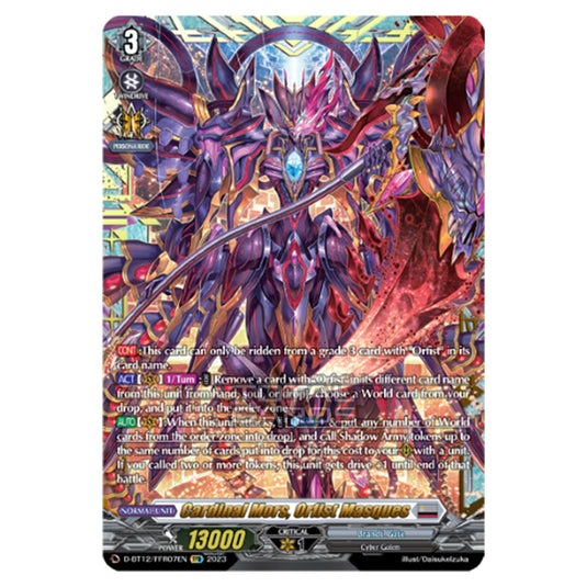 Cardfight!! Vanguard - Evenfall Onslaught - Cardinal Mors, Orfist Masques (FFR) D-BT12-FFR07EN