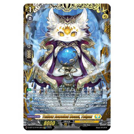 Cardfight!! Vanguard - Evenfall Onslaught - Yellow Jeweled Beast, Tolpaz (FFR) D-BT12-FFR12EN