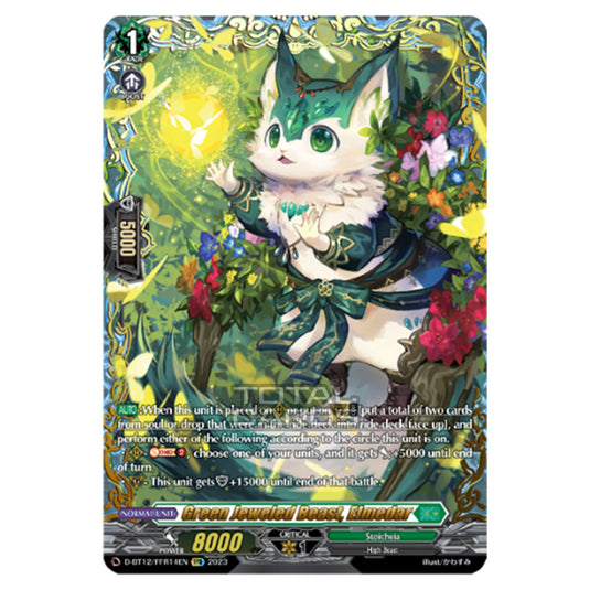 Cardfight!! Vanguard - Evenfall Onslaught - Green Jeweled Beast, Elmedar (FFR) D-BT12-FFR14EN