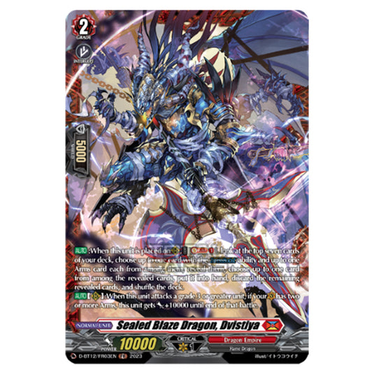 Cardfight!! Vanguard - Evenfall Onslaught - Sealed Blaze Dragon, Dvistiya (FR) D-BT12-FR03EN