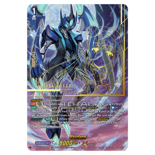 Cardfight!! Vanguard - Evenfall Onslaught - Vairlord (SEC) D-BT12-SEC01EN