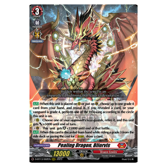 Cardfight!! Vanguard - D-BT13 - Flight of Chakrabarthi - Pealing Dragon, Bliorvis (RRR) D-BT13/002EN