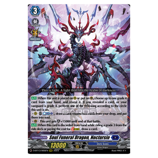 Cardfight!! Vanguard - D-BT13 - Flight of Chakrabarthi - Soul Funeral Dragon, Noctursio (RRR) D-BT13/005EN