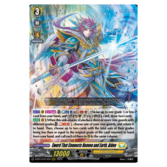 Cardfight!! Vanguard - D-BT13 - Flight of Chakrabarthi - Sword That Connects Heaven and Earth, Alden (RRR) D-BT13/011EN