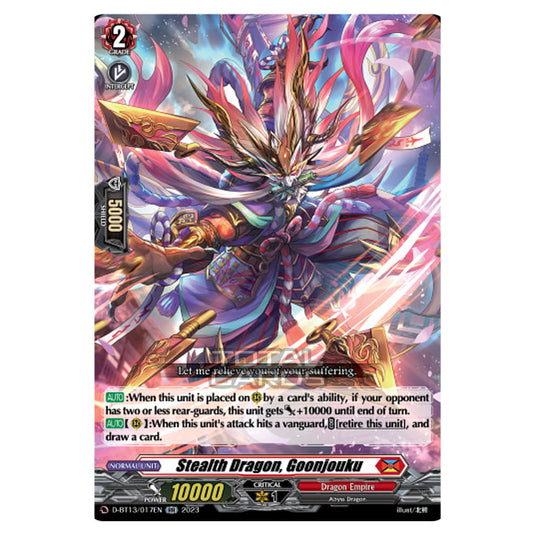 Cardfight!! Vanguard - D-BT13 - Flight of Chakrabarthi - Stealth Dragon, Goonjouku (RR) D-BT13/017EN