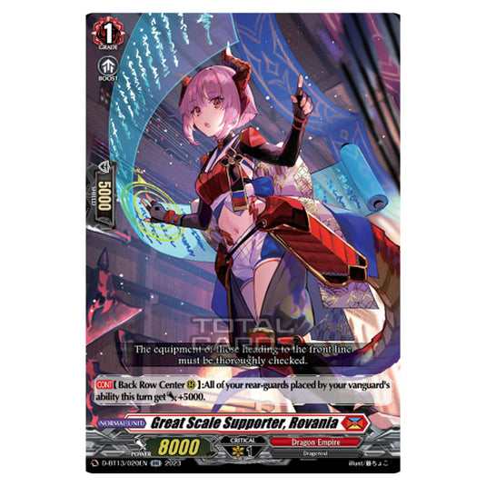 Cardfight!! Vanguard - D-BT13 - Flight of Chakrabarthi - Great Scale Supporter, Rovania (RR) D-BT13/020EN