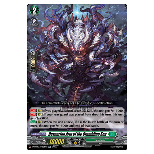 Cardfight!! Vanguard - D-BT13 - Flight of Chakrabarthi - Devouring Arm of the Crumbling Sea (RR) D-BT13/033EN