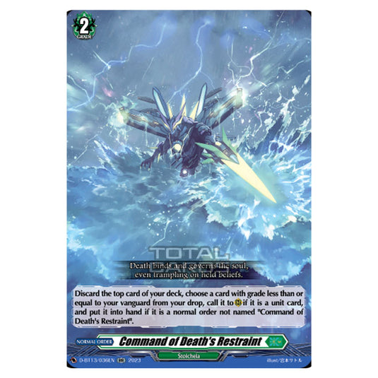 Cardfight!! Vanguard - D-BT13 - Flight of Chakrabarthi - Command of Death's Restraint (RR) D-BT13/036EN