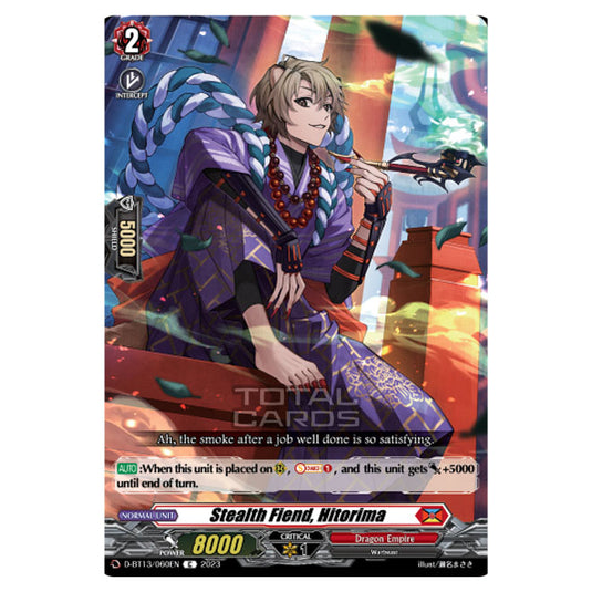 Cardfight!! Vanguard - D-BT13 - Flight of Chakrabarthi - Stealth Fiend, Hitorima (C) D-BT13/060EN