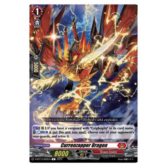 Cardfight!! Vanguard - D-BT13 - Flight of Chakrabarthi - Currenzapper Dragon (C) D-BT13/062EN