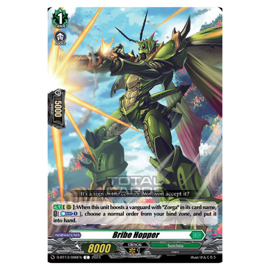 Cardfight!! Vanguard - D-BT13 - Flight of Chakrabarthi - Bribe Hopper (C) D-BT13/096EN