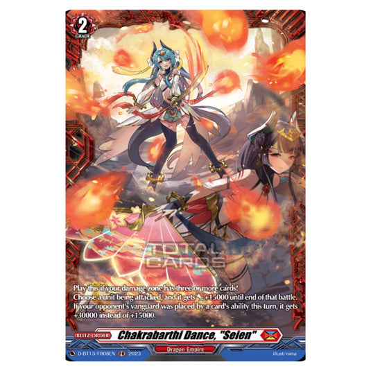 Cardfight!! Vanguard - D-BT13 - Flight of Chakrabarthi - Chakrabarthi Dance, "Seien" (FR) D-BT13/FR08EN