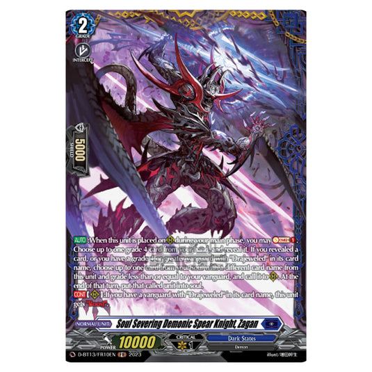 Cardfight!! Vanguard - D-BT13 - Flight of Chakrabarthi - Soul Severing Demonic Spear Knight, Zagan (FR) D-BT13/FR10EN