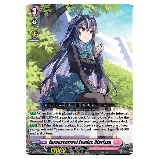 Cardfight!! Vanguard - D LBT01 - Lyrical Melody - Earnescorrect Leader, Clarissa (RRR) D-LBT01/001