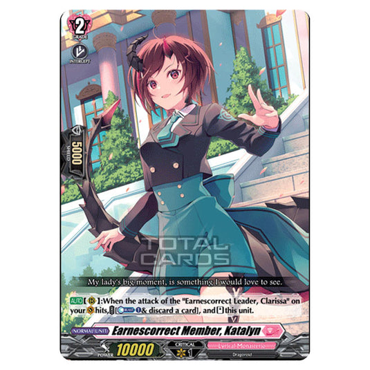 Cardfight!! Vanguard - D LBT01 - Lyrical Melody - Earnescorrect Member, Katalyn (R) D-LBT01/033