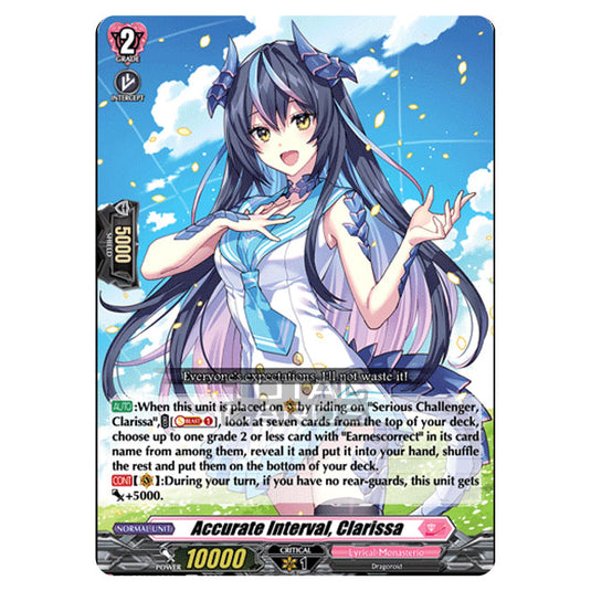 Cardfight!! Vanguard - D LBT01 - Lyrical Melody - Accurate Interval, Clarissa (R) D-LBT01/036