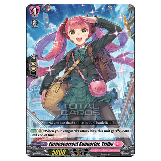 Cardfight!! Vanguard - D LBT01 - Lyrical Melody - Earnescorrect Supporter, Trilby (R) D-LBT01/053