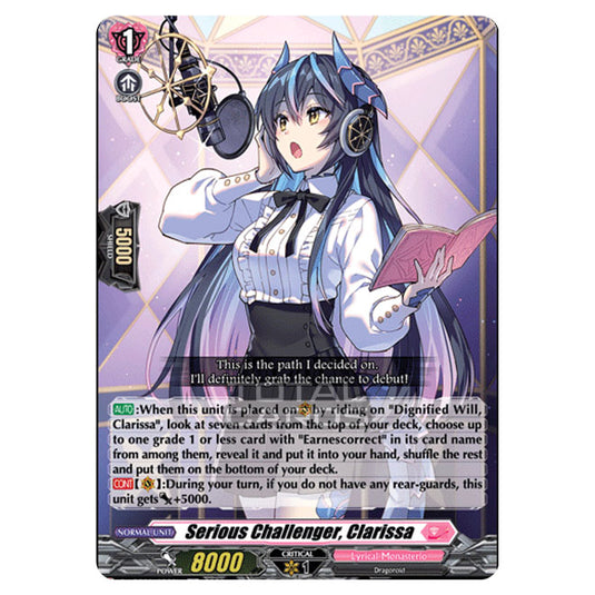 Cardfight!! Vanguard - D LBT01 - Lyrical Melody - Serious Challenger, Clarissa (C) D-LBT01/090