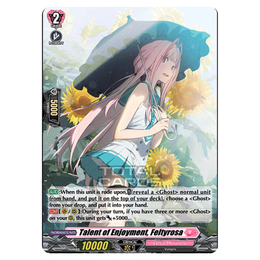 Cardfight!! Vanguard - D LBT01 - Lyrical Melody - Talent of Enjoyment, Feltyrosa (H) D-LBT01/H07