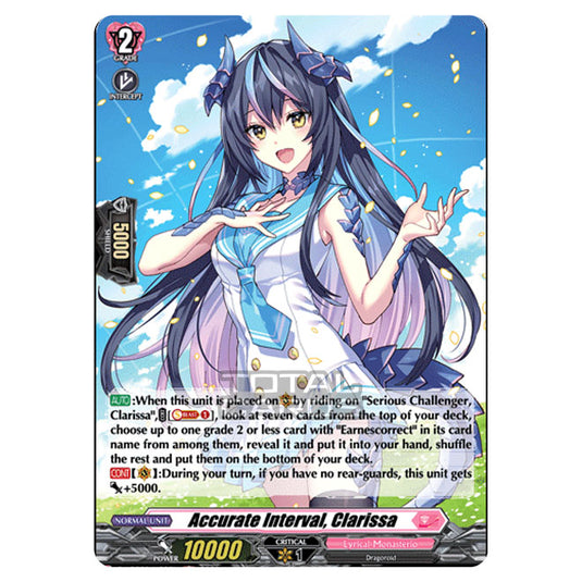 Cardfight!! Vanguard - D LBT01 - Lyrical Melody - Accurate Interval, Clarissa (H) D-LBT01/H08