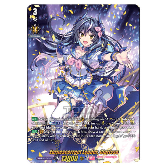 Cardfight!! Vanguard - D LBT01 - Lyrical Melody - Earnescorrect Leader, Clarissa (LSR) D-LBT01/LSR01