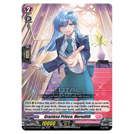 Cardfight!! Vanguard - Lyrical Monasterio ~It's A New School Term!~ - Grazioso Prince, Meredith (RR) D-LBT02/019