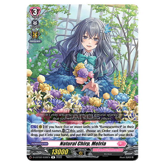 Cardfight!! Vanguard - Lyrical Monasterio ~It's A New School Term!~ - Natural Chirp, Melria (R) D-LBT02/030