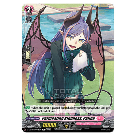 Cardfight!! Vanguard - Lyrical Monasterio ~It's A New School Term!~ - Permeating Kindness, Paline (C) D-LBT02/052