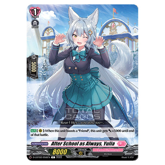 Cardfight!! Vanguard - Lyrical Monasterio ~It's A New School Term!~ - After School as Always, Yulia (C) D-LBT02/056