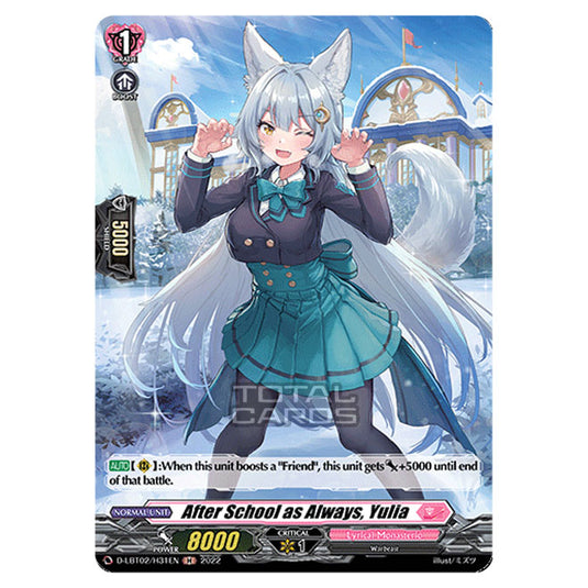 Cardfight!! Vanguard - Lyrical Monasterio ~It's A New School Term!~ - After School as Always, Yulia (H) D-LBT02/H031