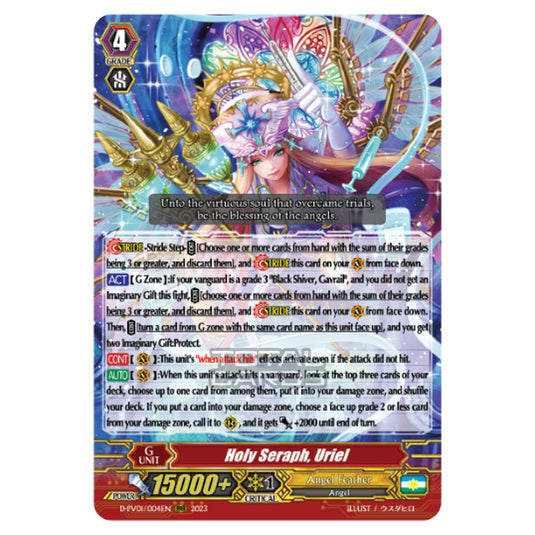 Cardfight!! Vanguard - P & V Special Series - History Collection - Holy Seraph, Uriel (RRR) D-PV01/004EN