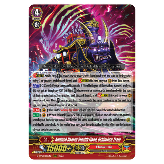 Cardfight!! Vanguard - P & V Special Series - History Collection - Ambush Demon Stealth Fiend, Ushimitsu Train (RRR) D-PV01/011EN